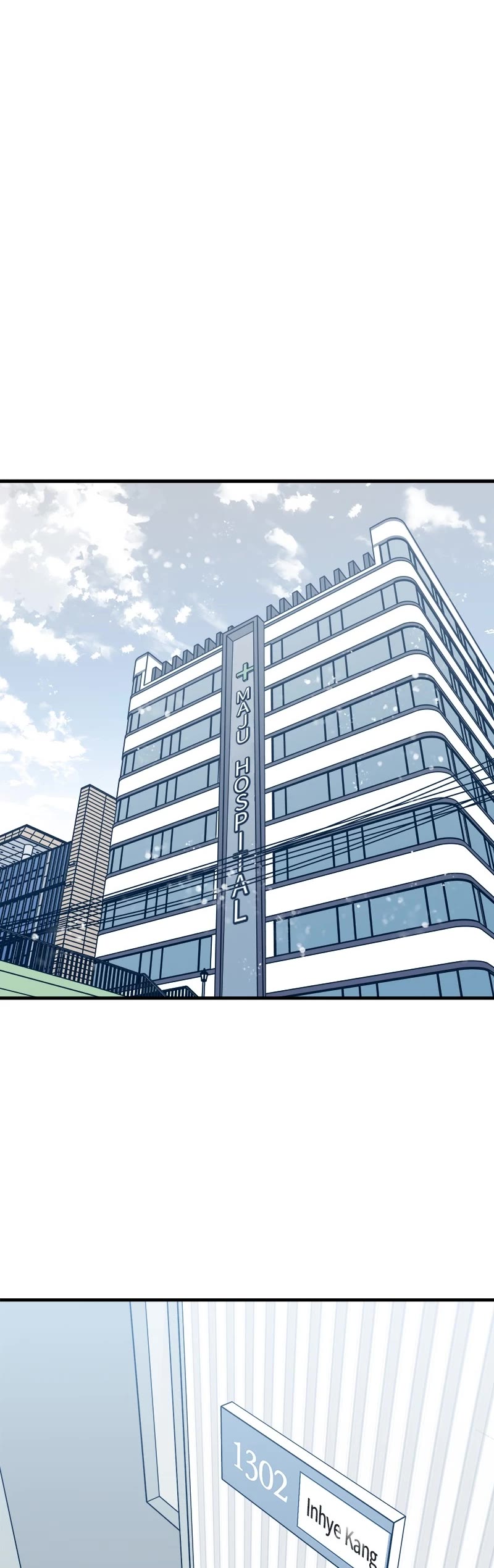 Trash Belongs in the Trash Can! chapter 61 page 40