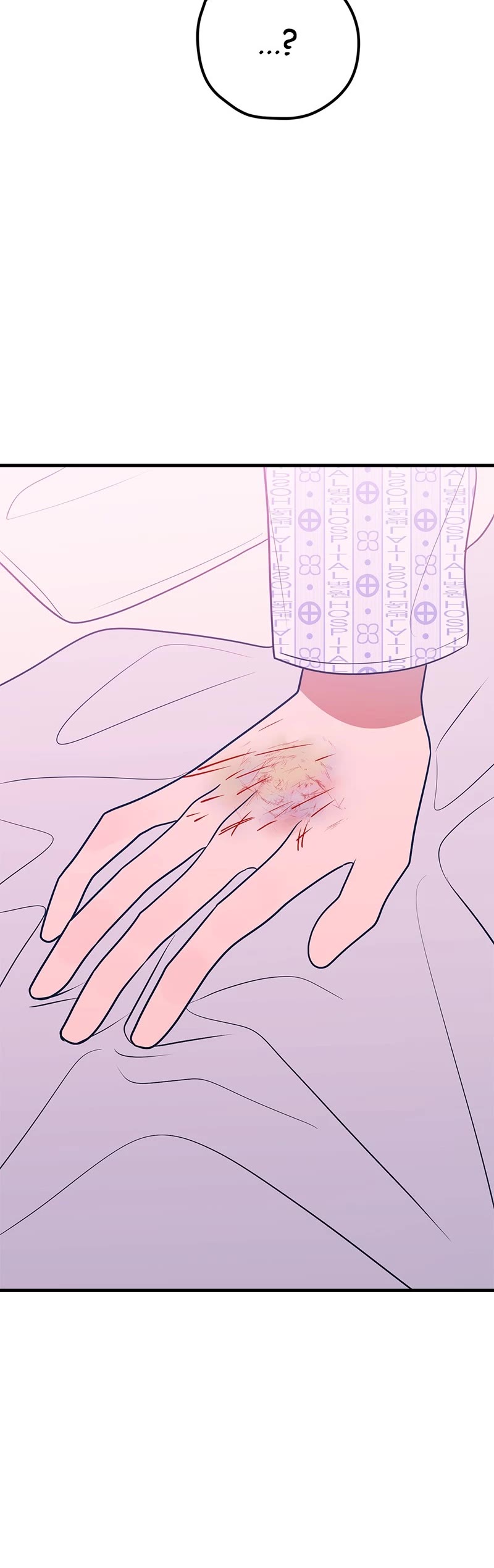 Trash Belongs in the Trash Can! chapter 61 page 5