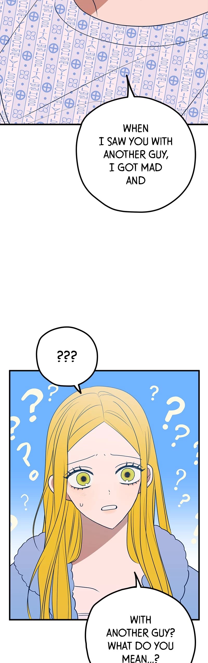 Trash Belongs in the Trash Can! chapter 61 page 9