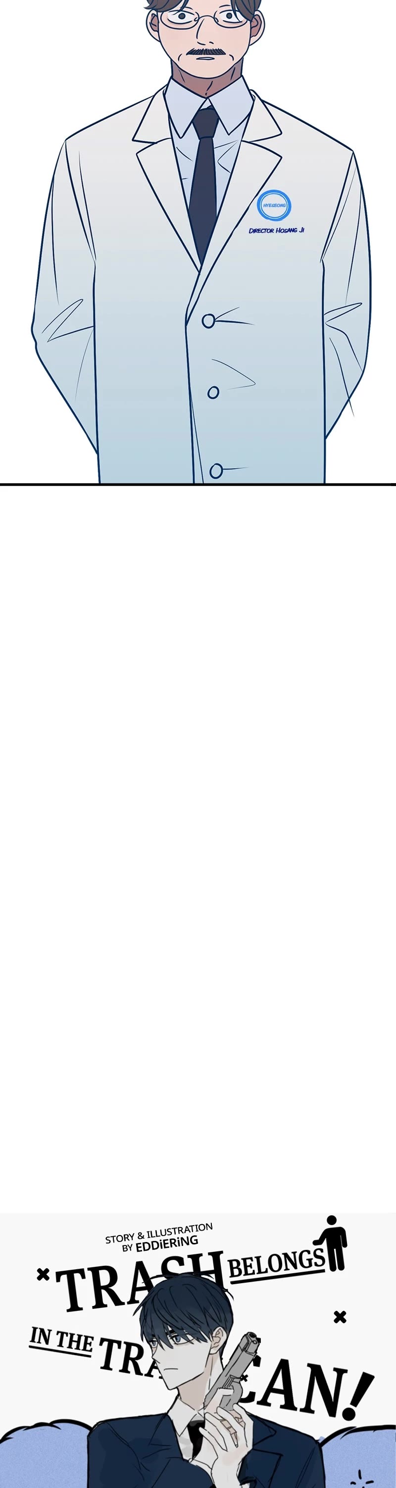 Trash Belongs in the Trash Can! chapter 62 page 32