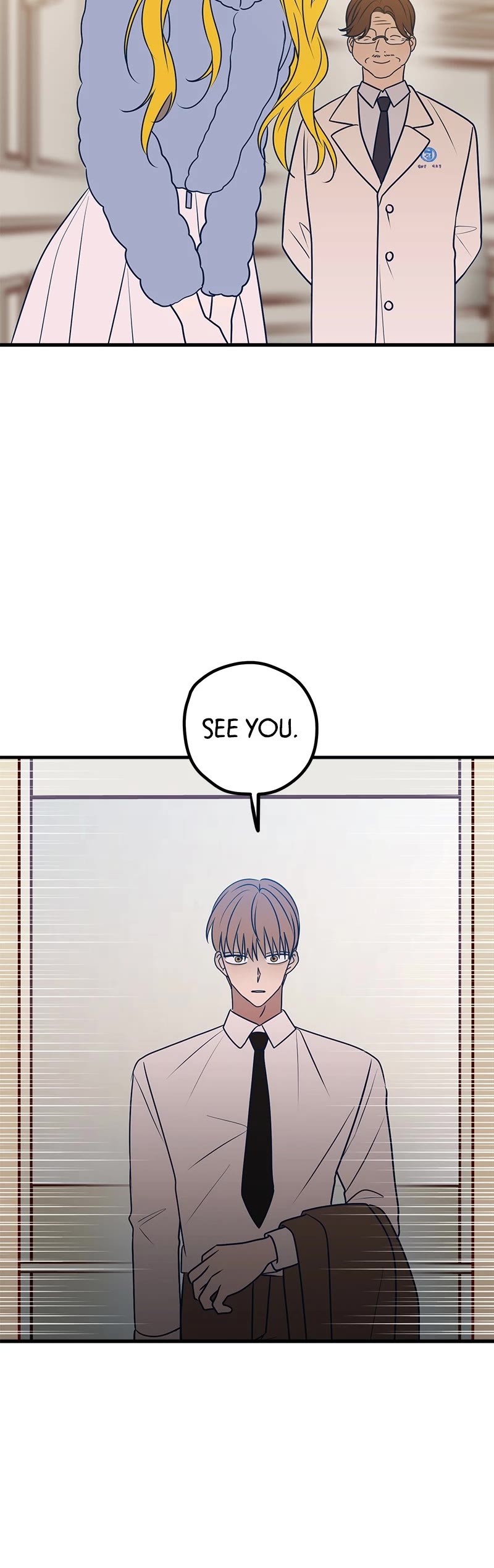 Trash Belongs in the Trash Can! chapter 62 page 59