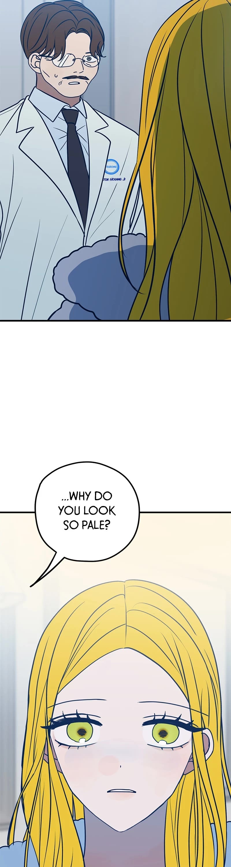 Trash Belongs in the Trash Can! chapter 63 page 26