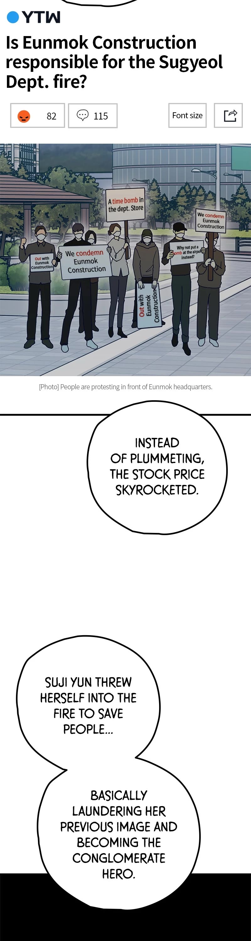 Trash Belongs in the Trash Can! chapter 66 page 6