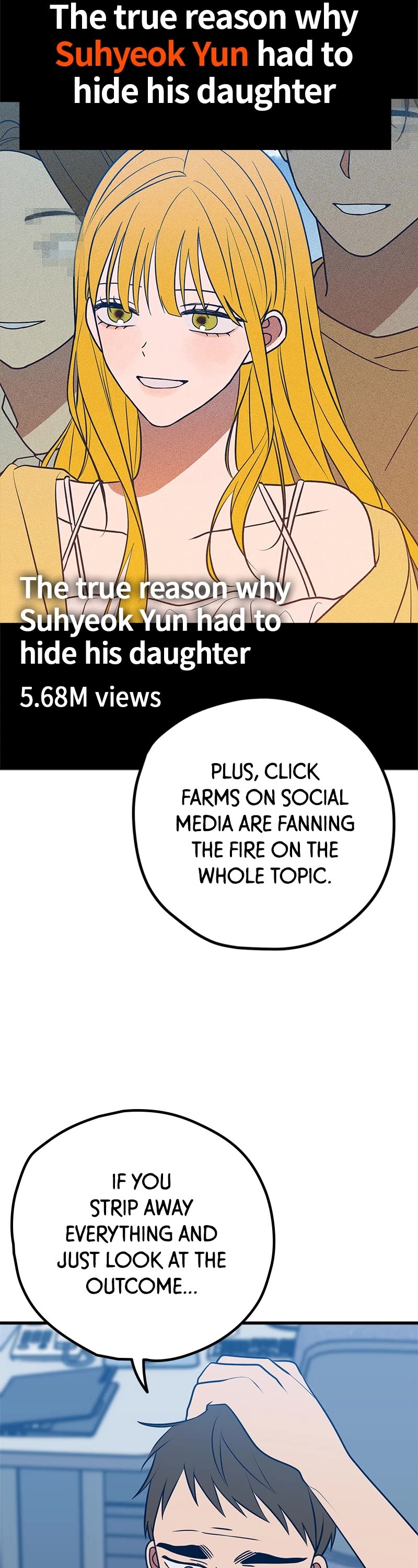 Trash Belongs in the Trash Can! chapter 66 page 7