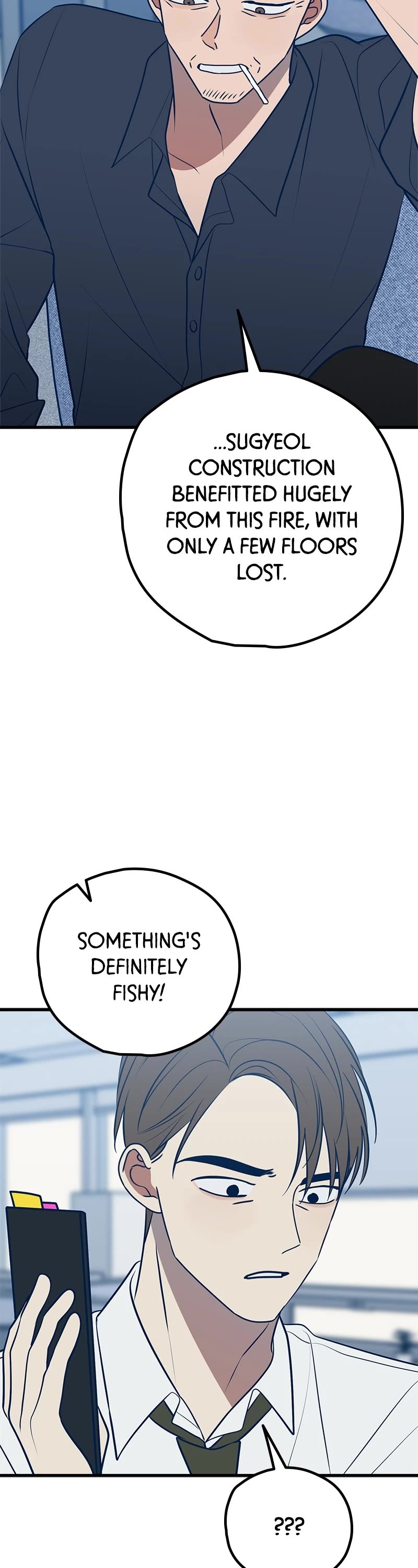 Trash Belongs in the Trash Can! chapter 66 page 8