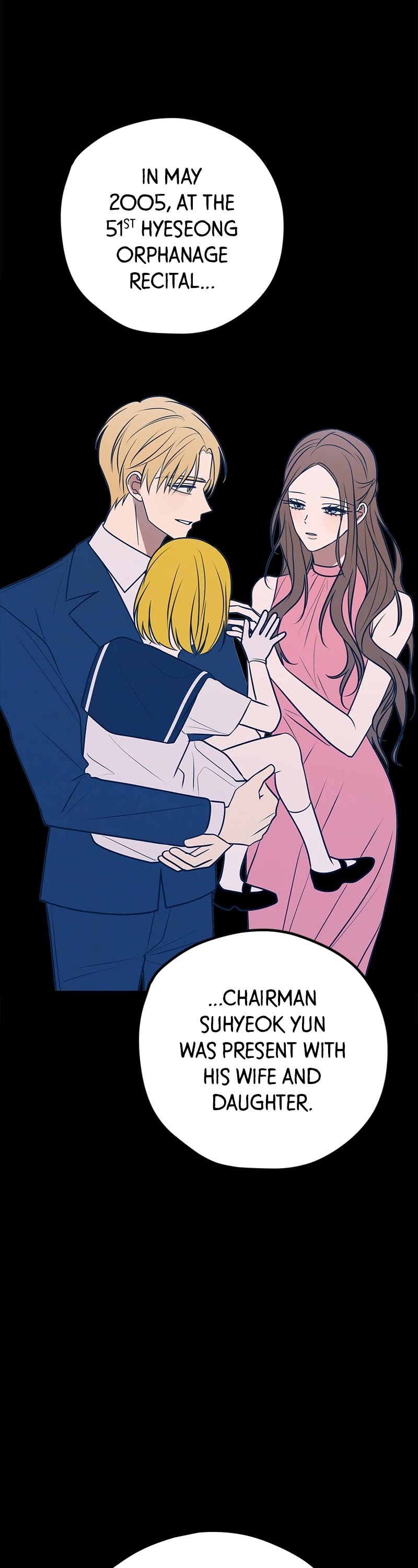 Trash Belongs in the Trash Can! chapter 67 page 7