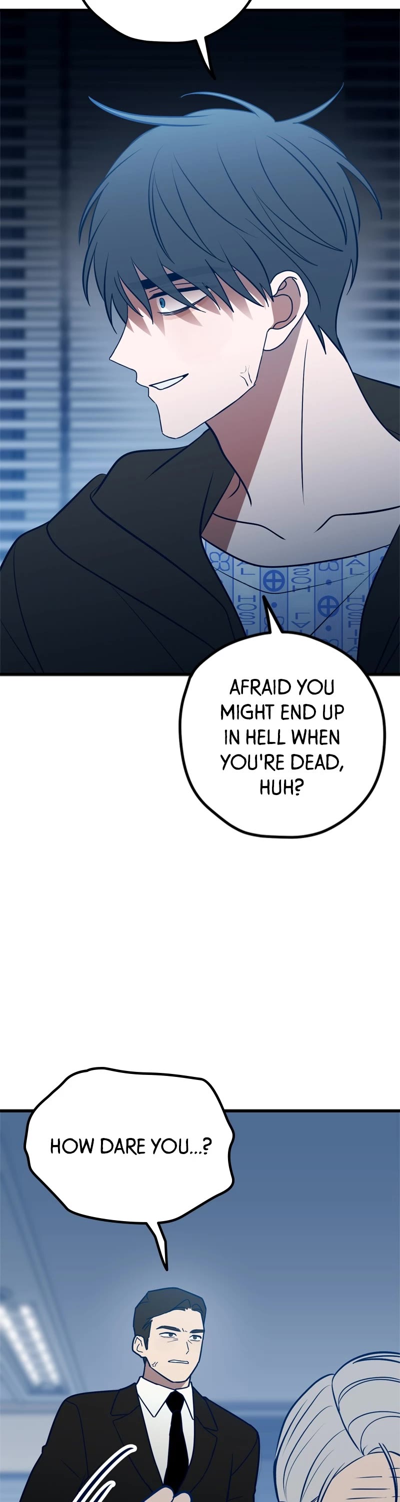 Trash Belongs in the Trash Can! chapter 68 page 17