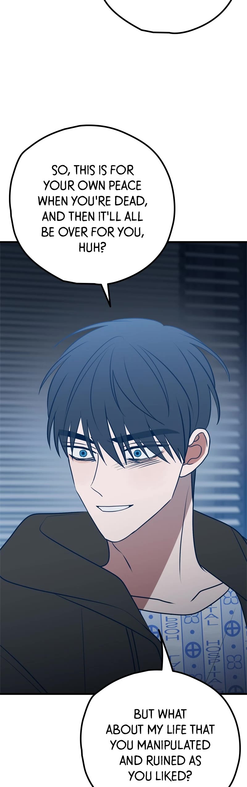 Trash Belongs in the Trash Can! chapter 68 page 20