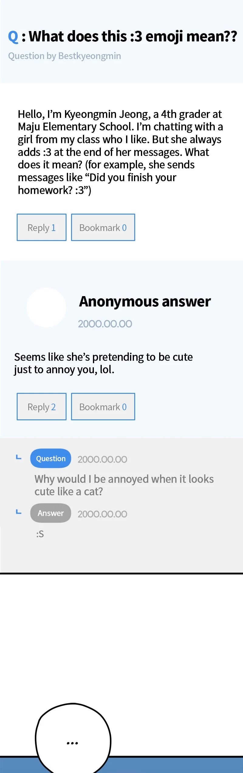 Trash Belongs in the Trash Can! chapter 68 page 59