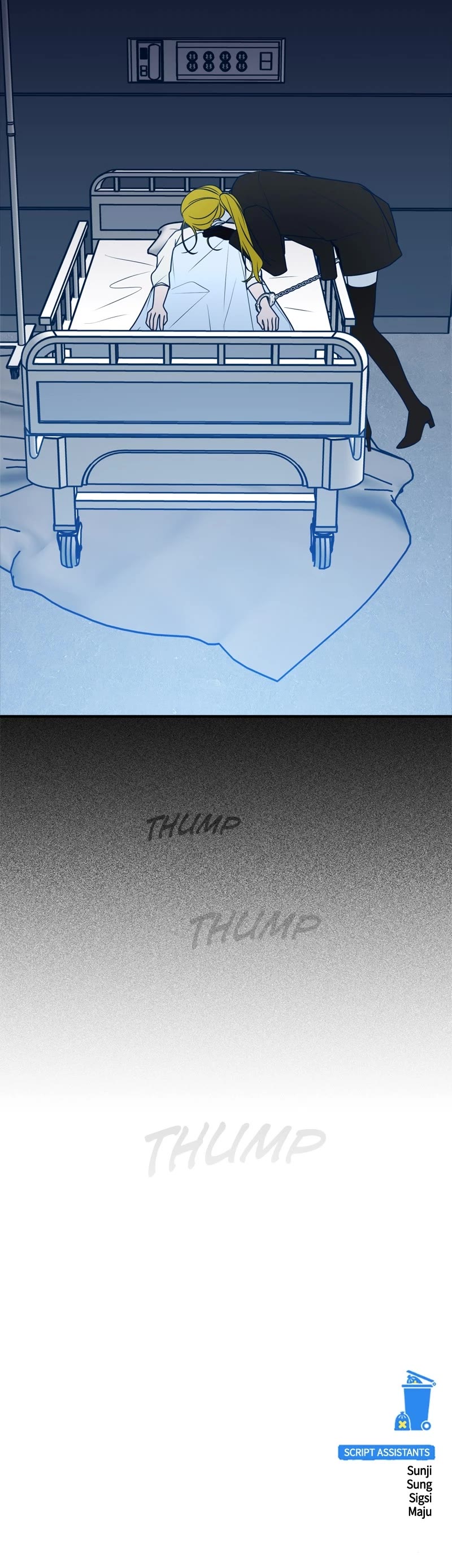 Trash Belongs in the Trash Can! chapter 69 page 51