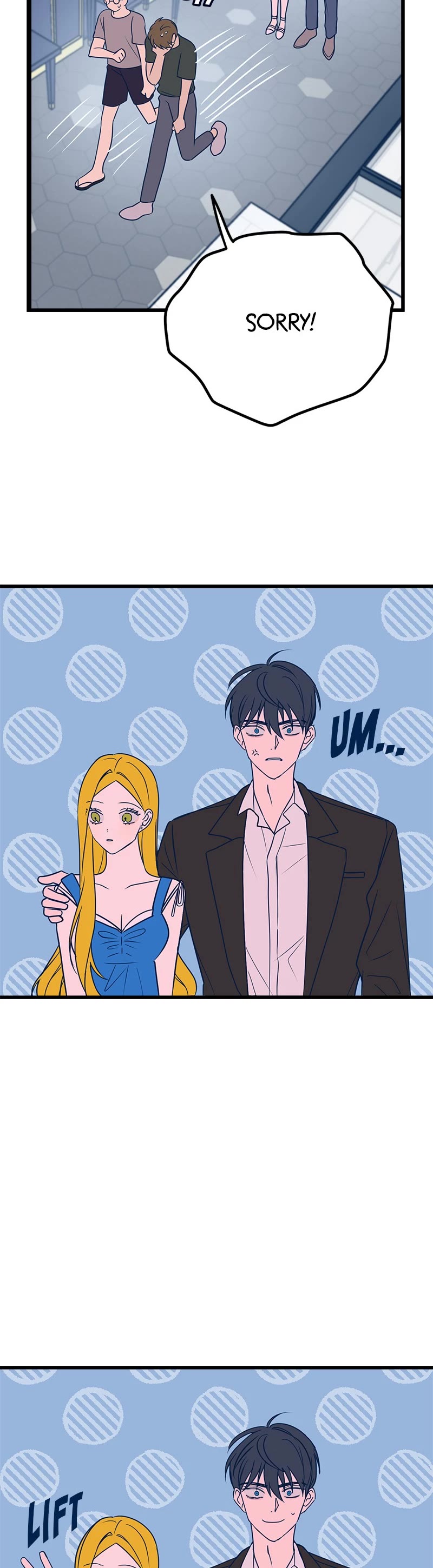 Trash Belongs in the Trash Can! chapter 7 page 40