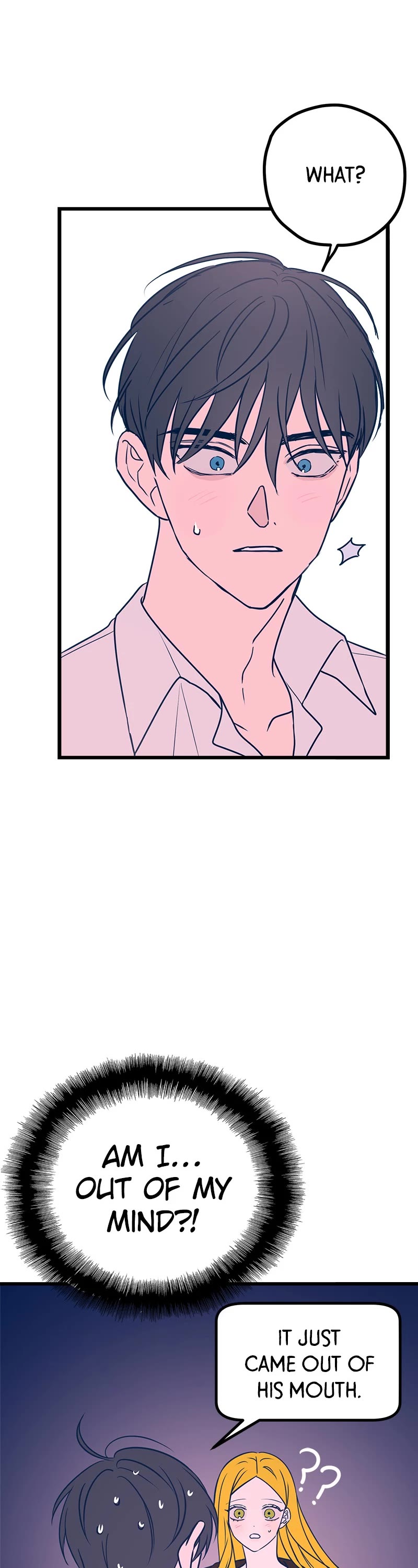 Trash Belongs in the Trash Can! chapter 7 page 48