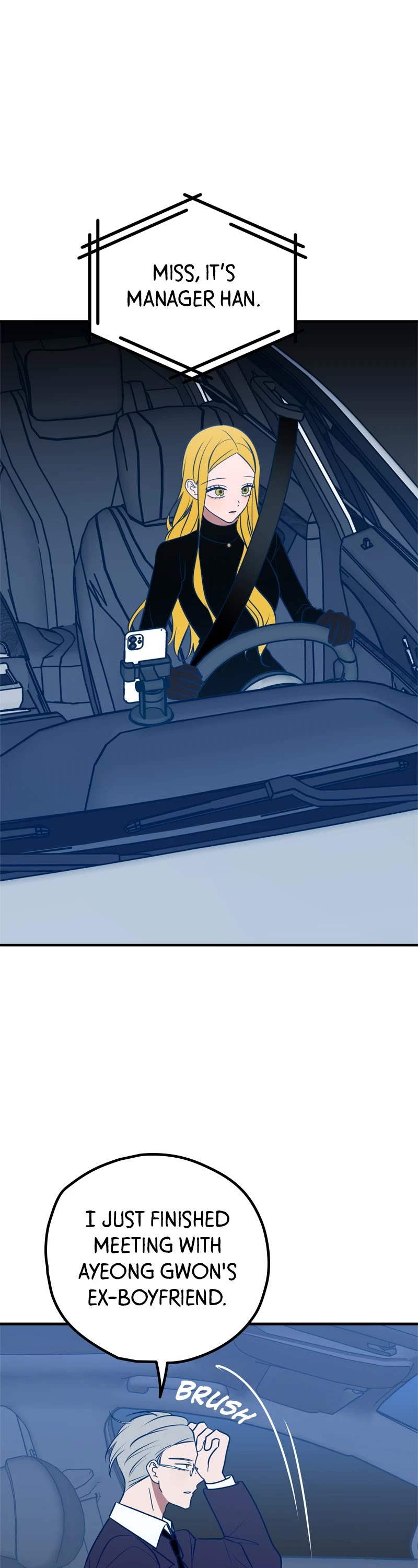 Trash Belongs in the Trash Can! chapter 70 page 53