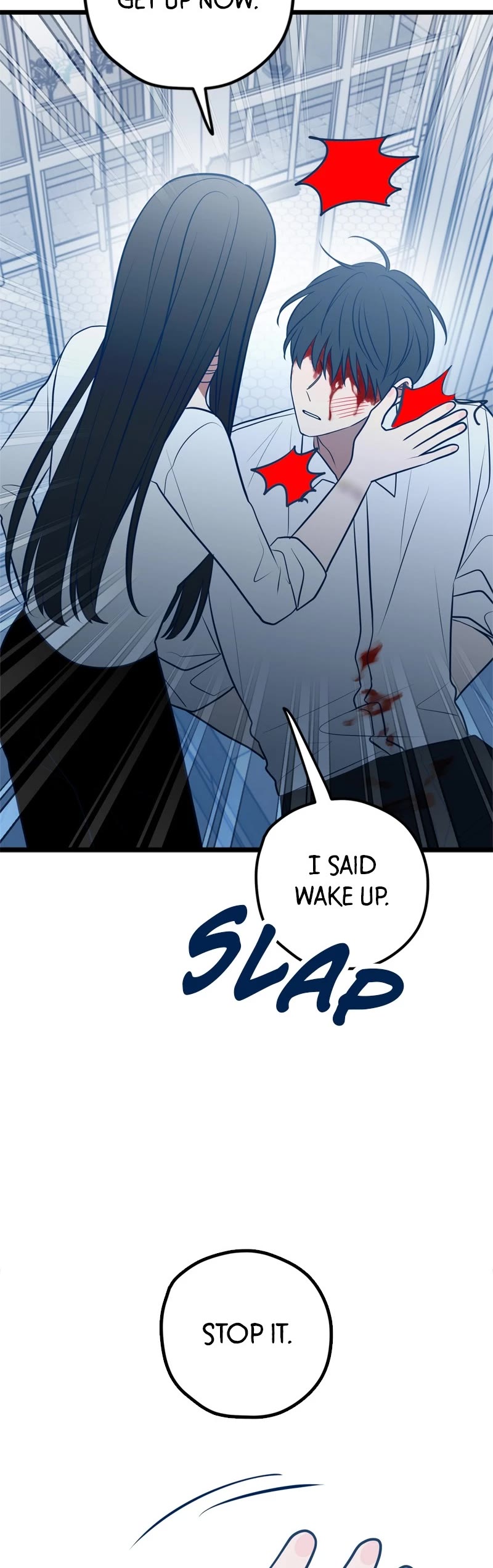 Trash Belongs in the Trash Can! chapter 73 page 25