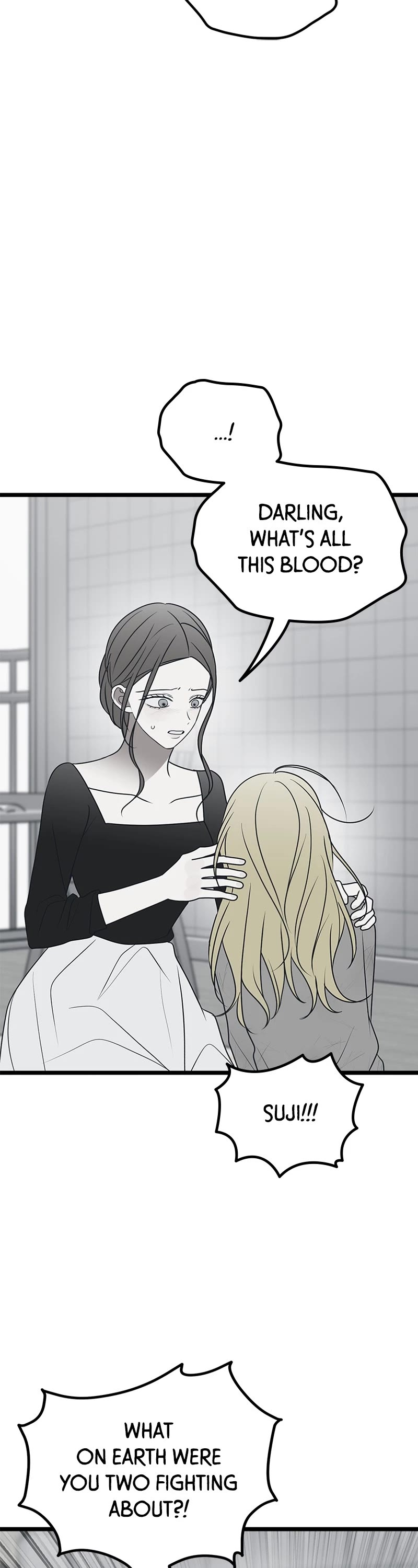 Trash Belongs in the Trash Can! chapter 76 page 11