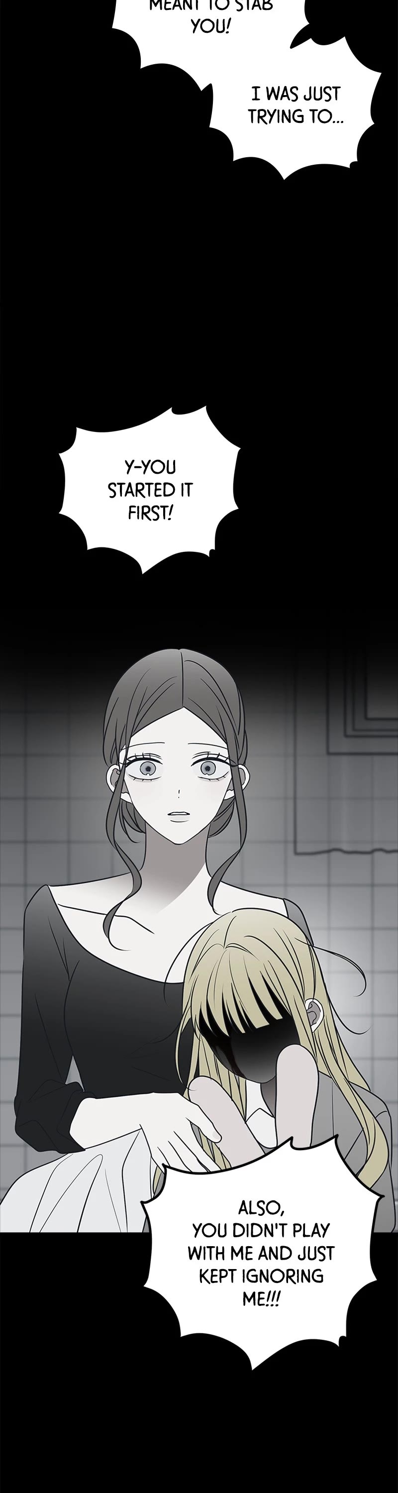 Trash Belongs in the Trash Can! chapter 76 page 16