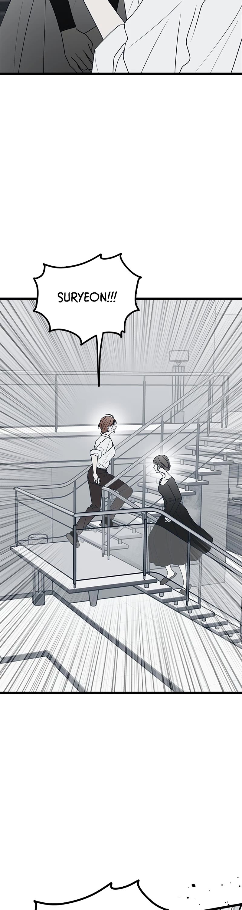 Trash Belongs in the Trash Can! chapter 76 page 3