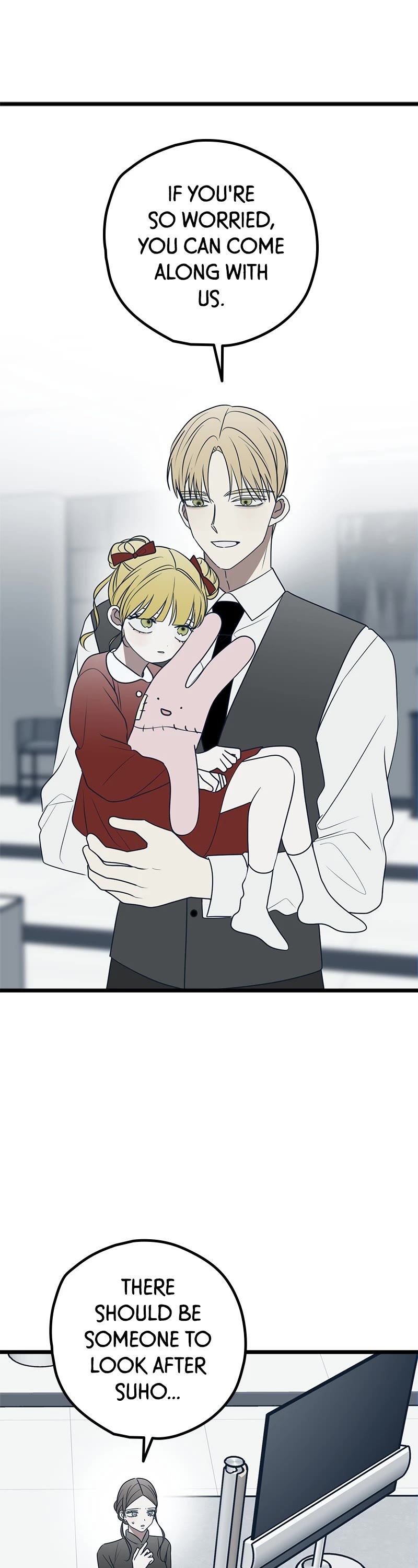 Trash Belongs in the Trash Can! chapter 76 page 38