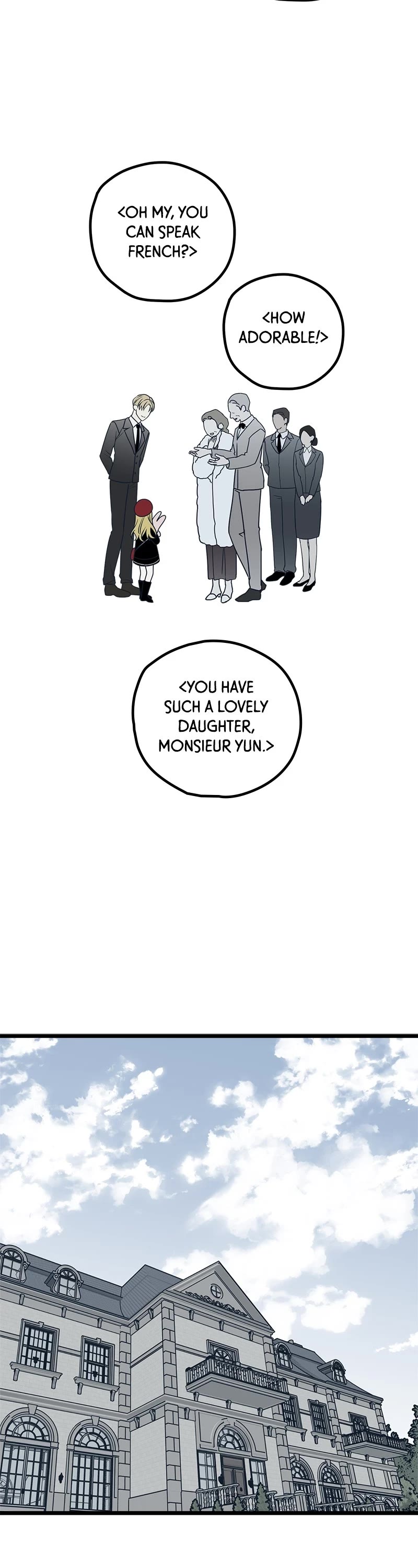 Trash Belongs in the Trash Can! chapter 76 page 46