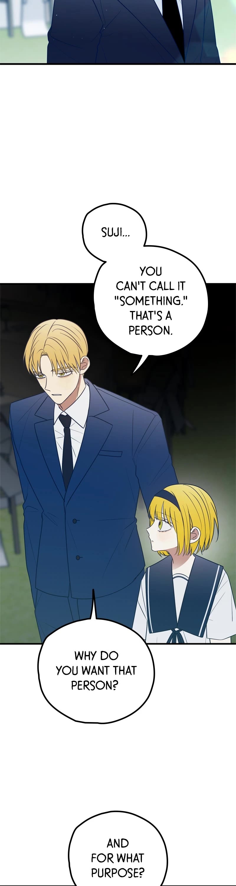 Trash Belongs in the Trash Can! chapter 79 page 6