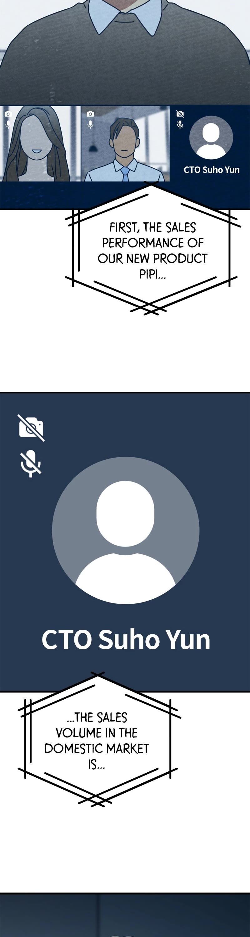 Trash Belongs in the Trash Can! chapter 82 page 17