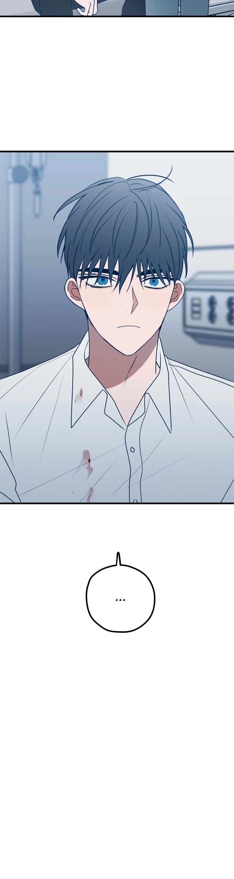 Trash Belongs in the Trash Can! chapter 82 page 7