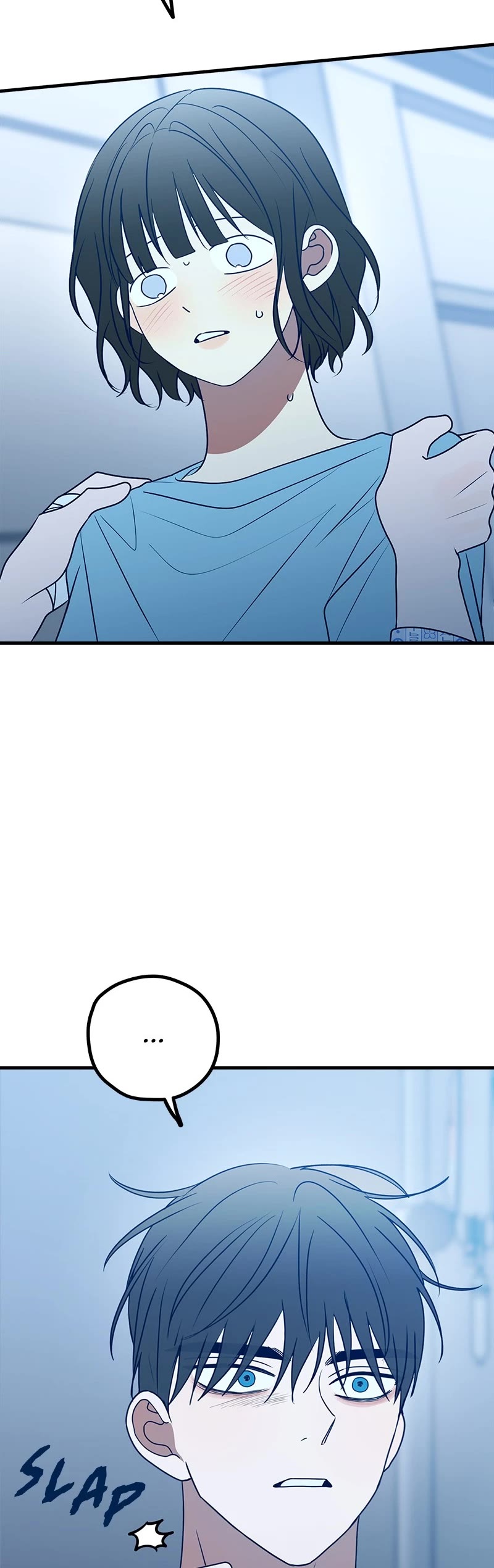 Trash Belongs in the Trash Can! chapter 83 page 10