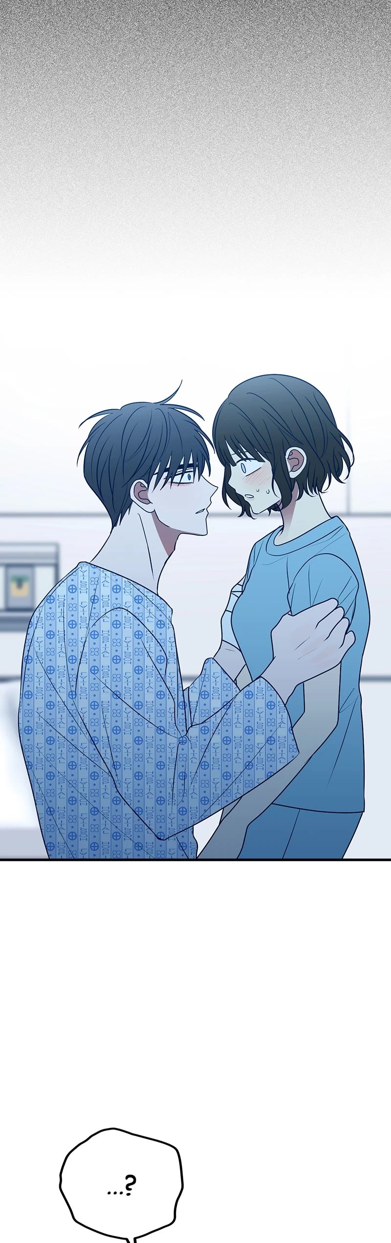 Trash Belongs in the Trash Can! chapter 83 page 9