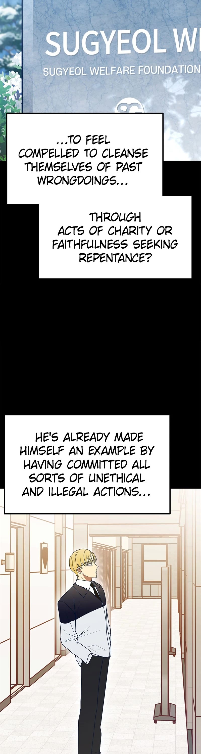 Trash Belongs in the Trash Can! chapter 87 page 23