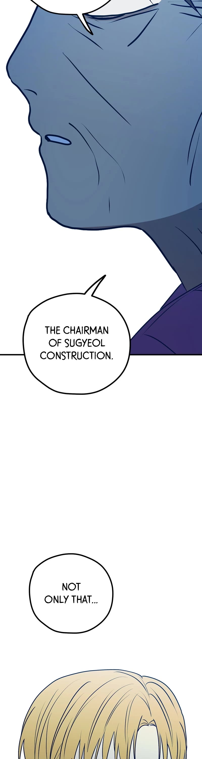 Trash Belongs in the Trash Can! chapter 88 page 41