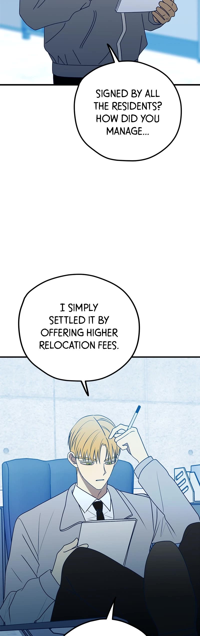 Trash Belongs in the Trash Can! chapter 88 page 44