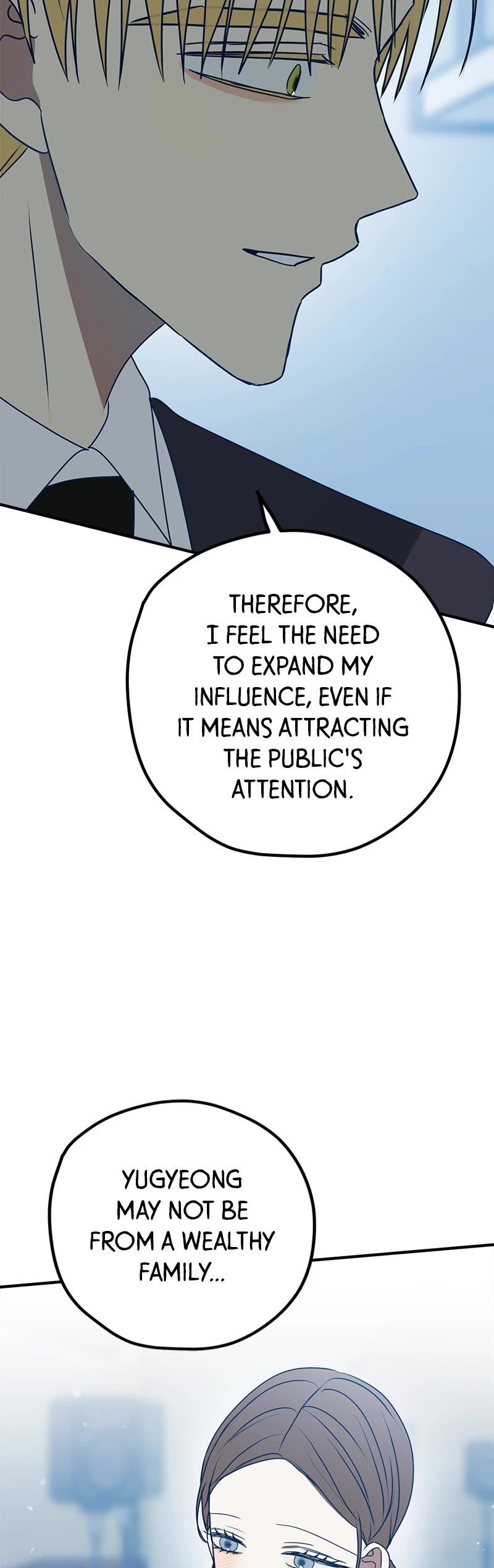 Trash Belongs in the Trash Can! chapter 92 page 49