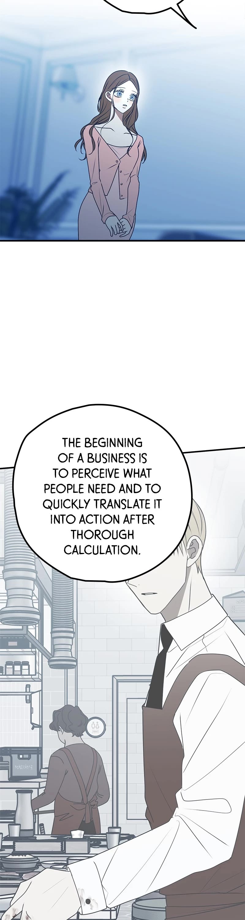 Trash Belongs in the Trash Can! chapter 95 page 42