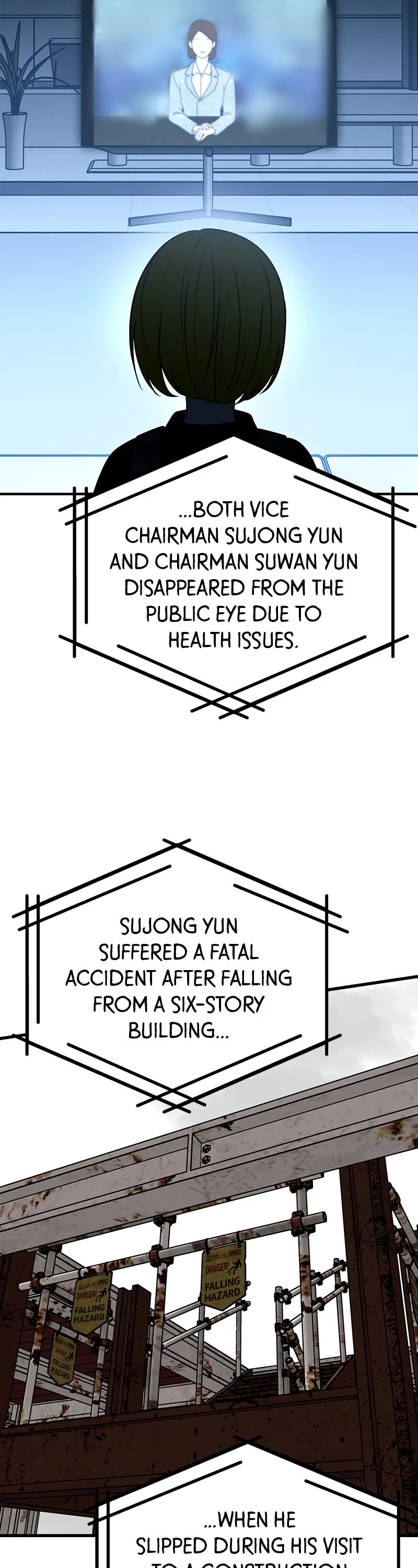 Trash Belongs in the Trash Can! chapter 96 page 2