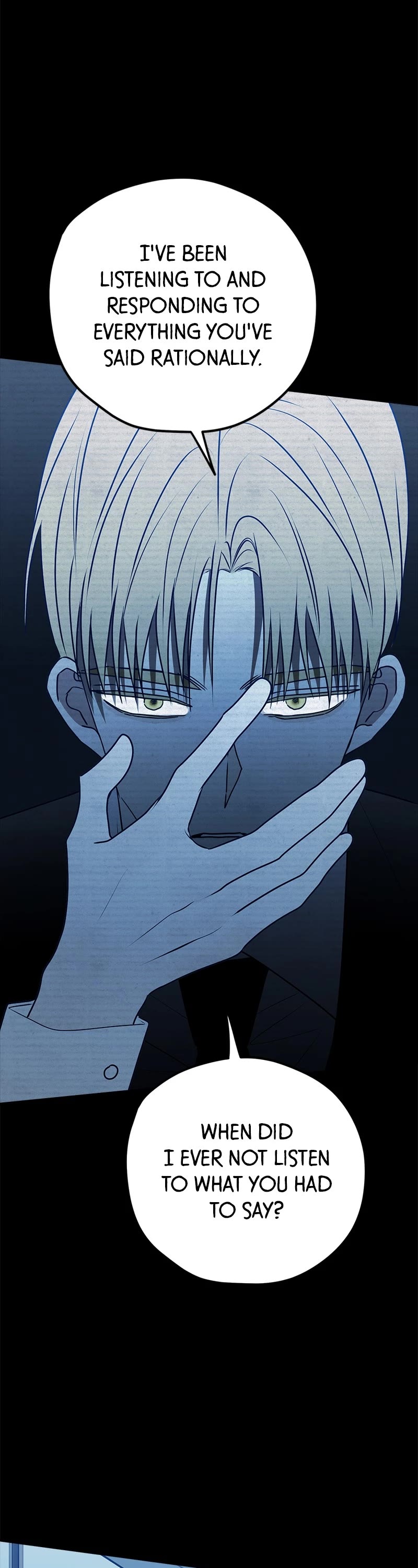 Trash Belongs in the Trash Can! chapter 96 page 26