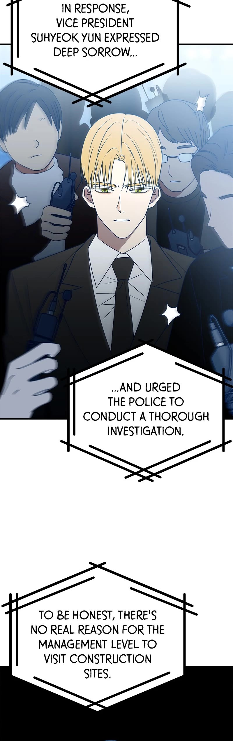 Trash Belongs in the Trash Can! chapter 96 page 4