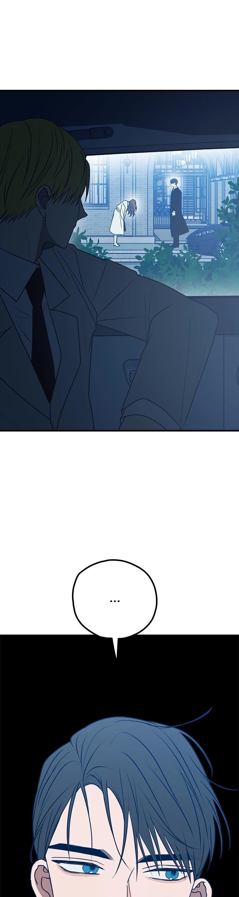 Trash Belongs in the Trash Can! chapter 97 page 6