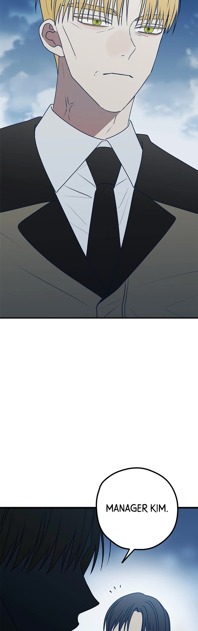 Trash Belongs in the Trash Can! chapter 98 page 10