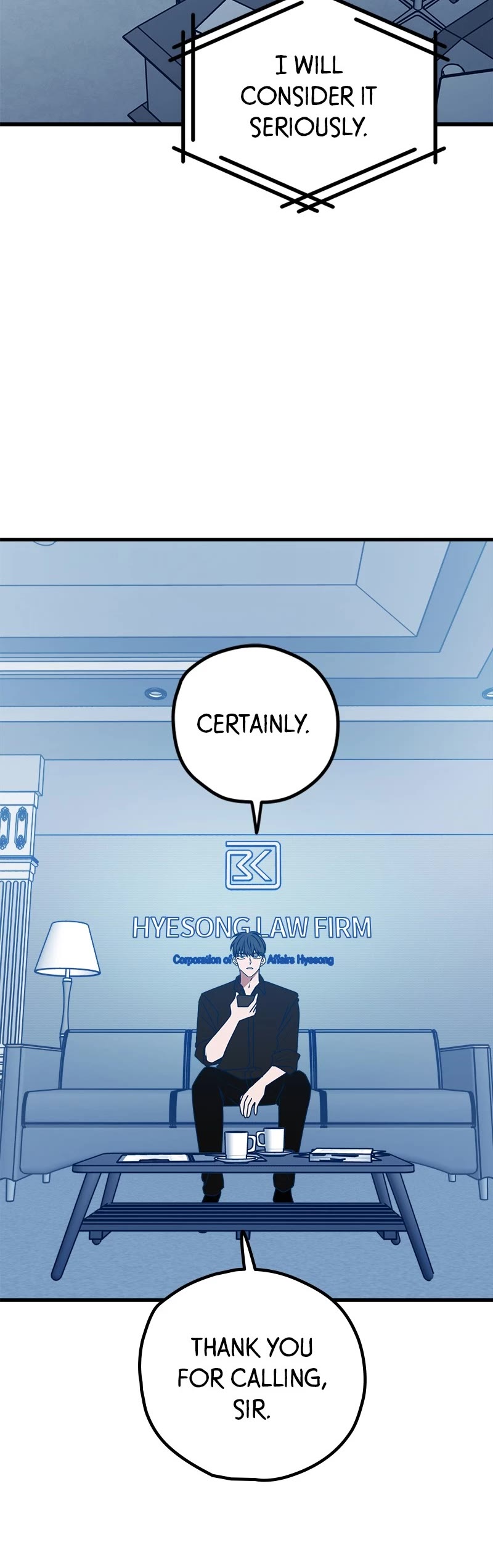 Trash Belongs in the Trash Can! chapter 99 page 50