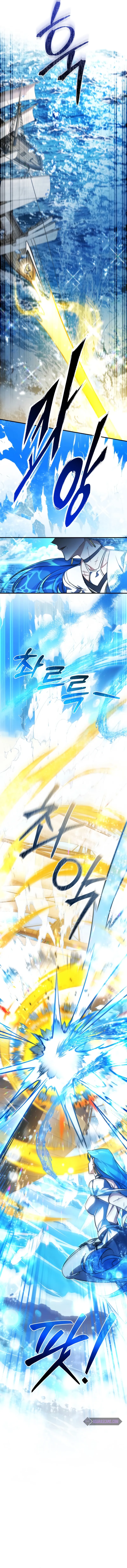 Trash of the Count's Family chapter 118 page 4