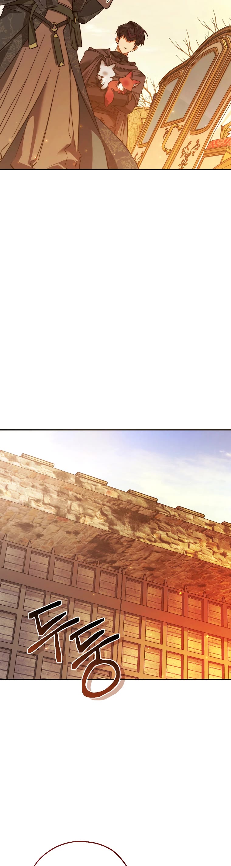 Trash of the Count's Family chapter 122 page 20