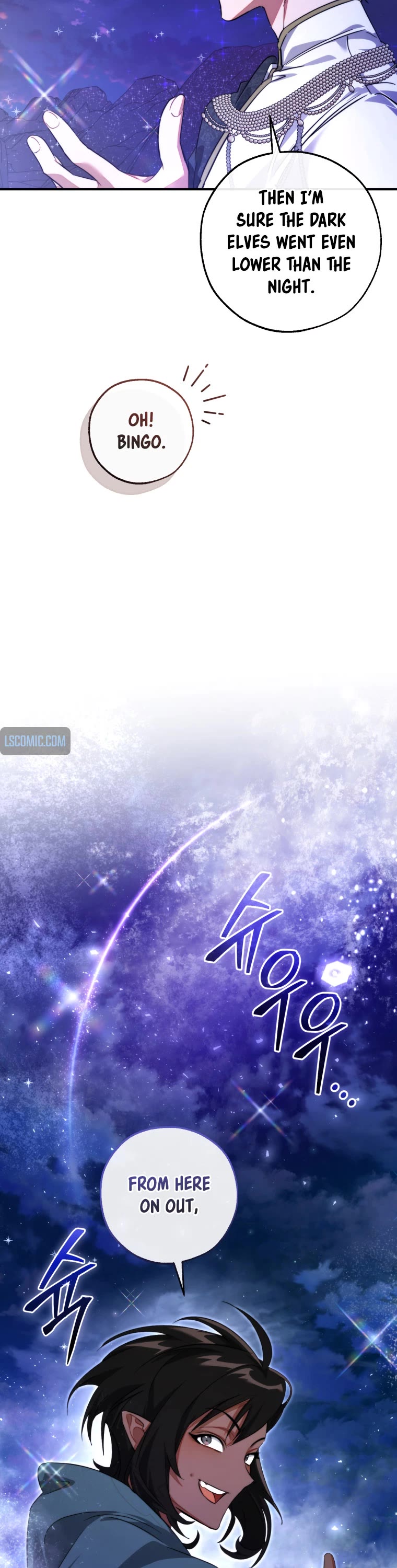 Trash of the Count's Family chapter 122 page 43