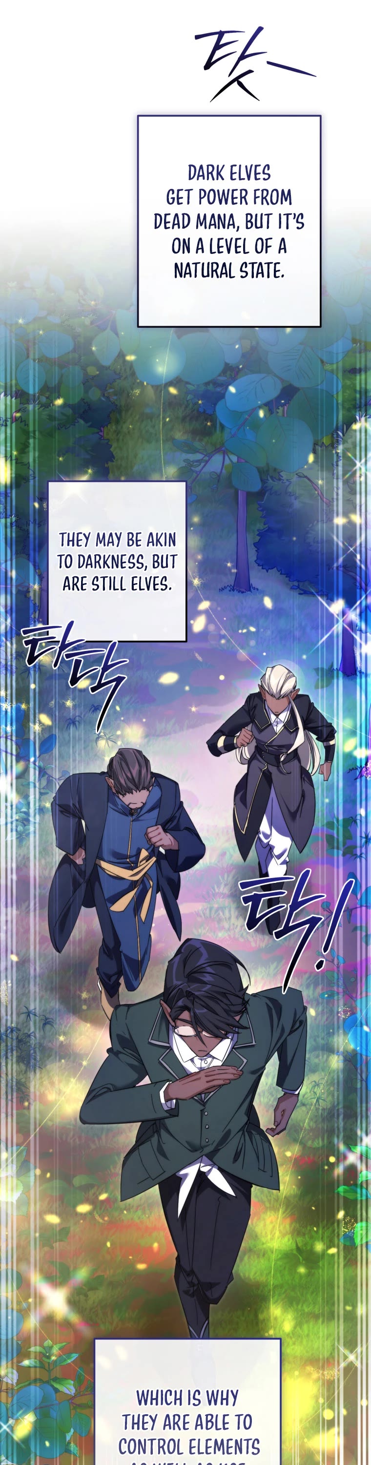 Trash of the Count's Family chapter 123 page 13