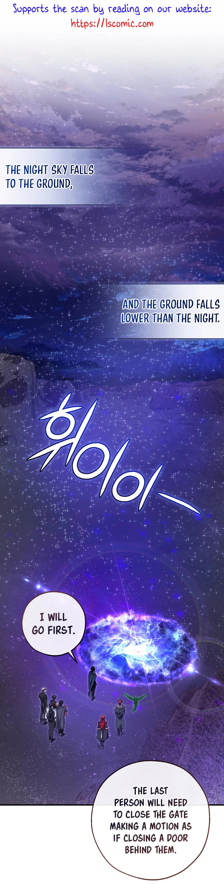 Trash of the Count's Family chapter 123 page 2