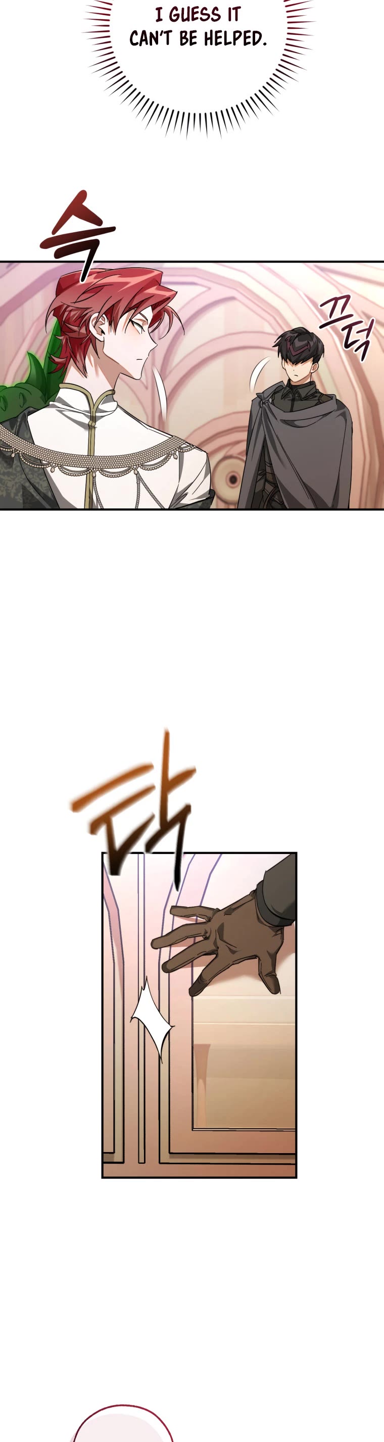 Trash of the Count's Family chapter 123 page 40