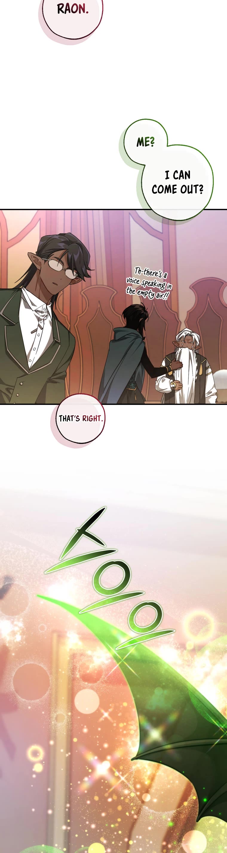 Trash of the Count's Family chapter 123 page 41