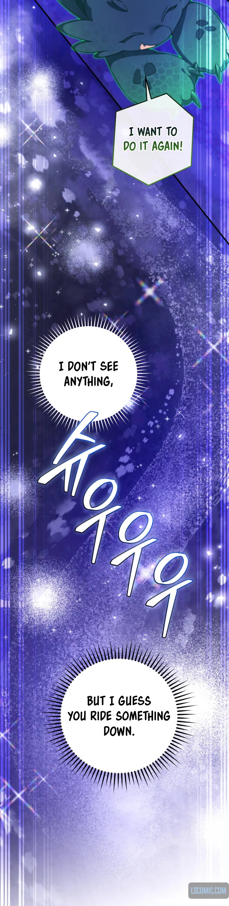 Trash of the Count's Family chapter 123 page 6