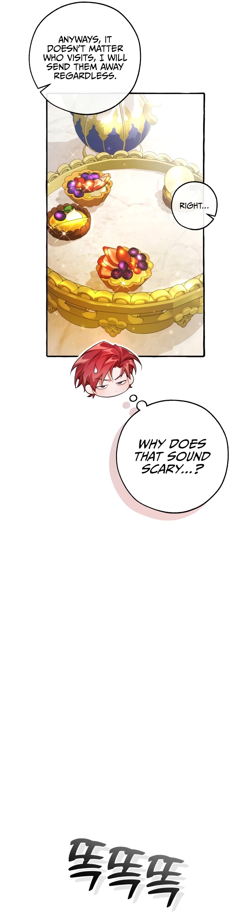 Trash of the Count's Family chapter 127 page 17