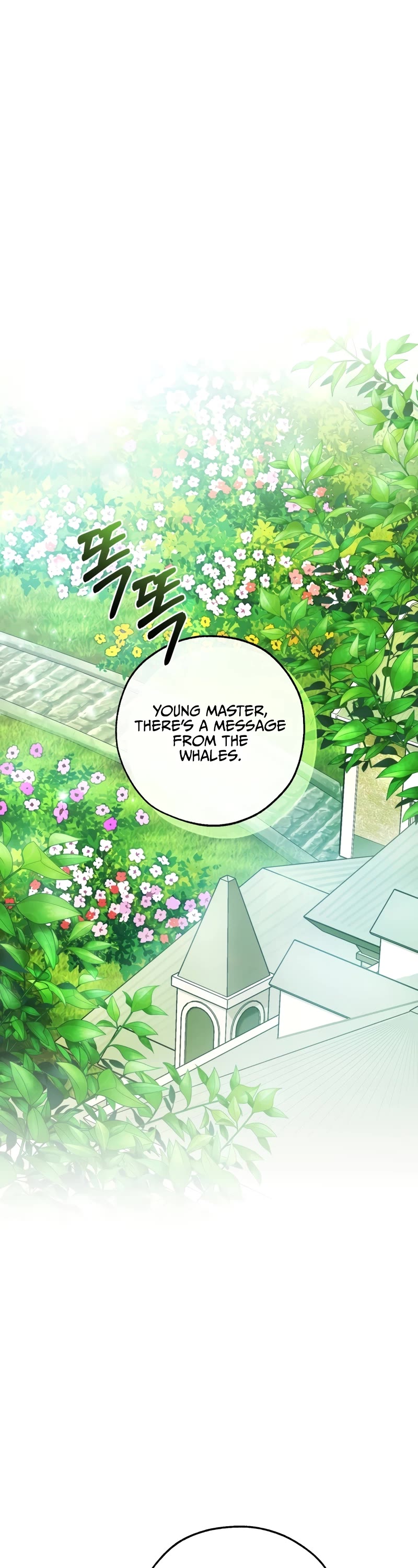 Trash of the Count's Family chapter 127 page 2