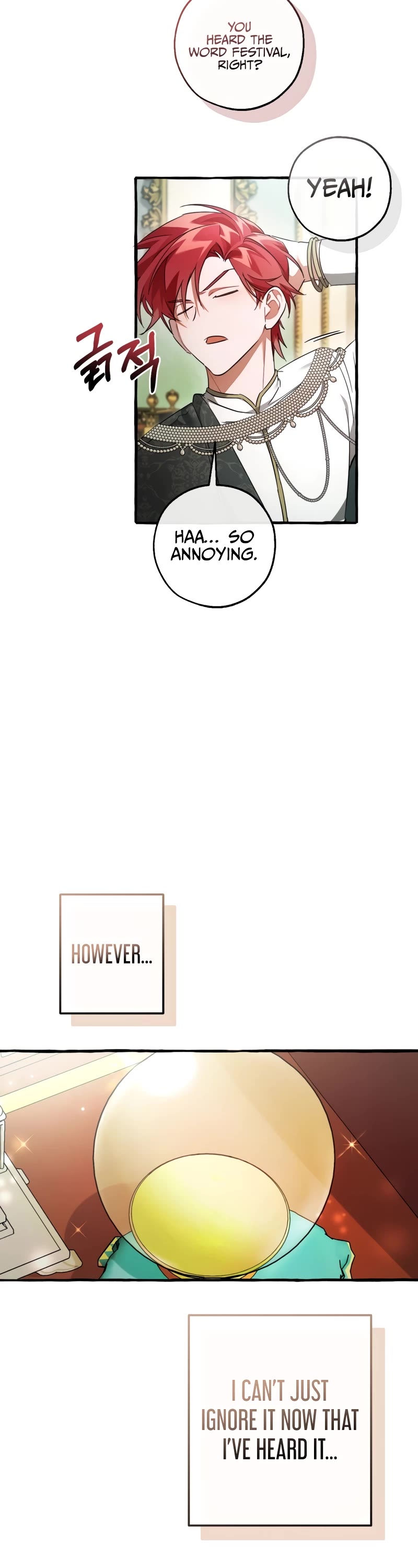 Trash of the Count's Family chapter 127 page 4